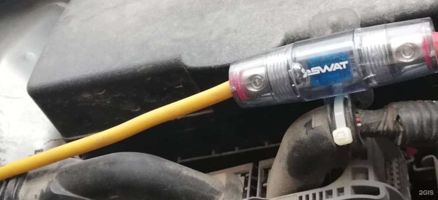 Отзывы на компанию Аларм-Сервис в Омске c фото