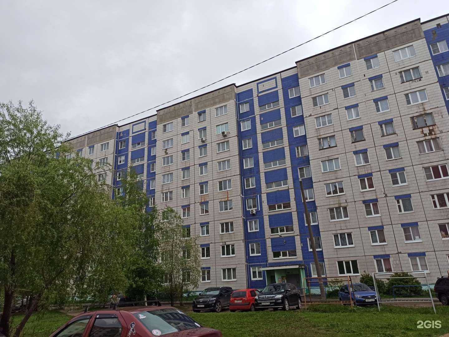 Отзывы на компанию Парикмахерская в Коврове c фото - фотография 2 из 2