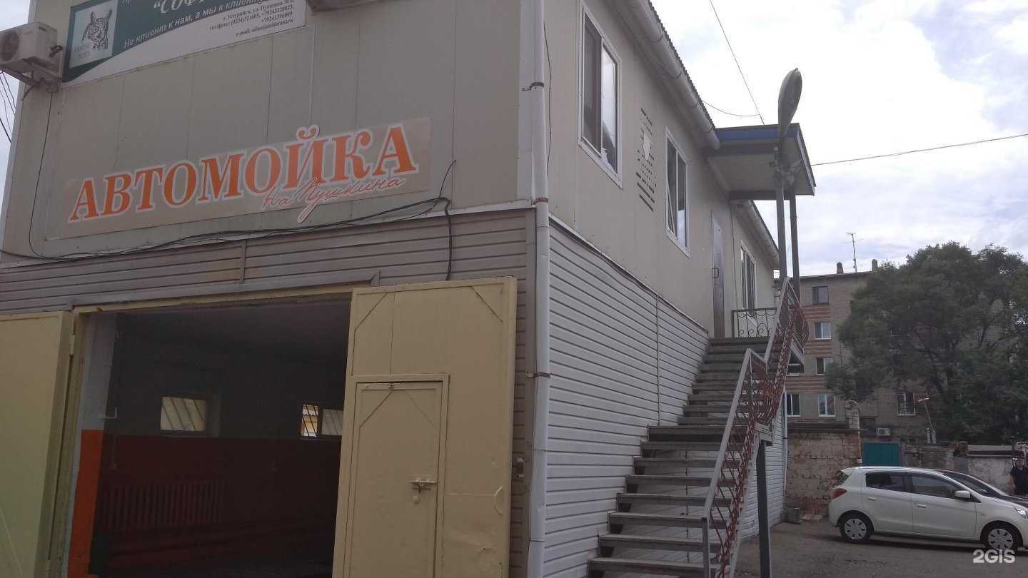 Отзывы на компанию VB в Уссурийске c фото - фотография 2 из 2