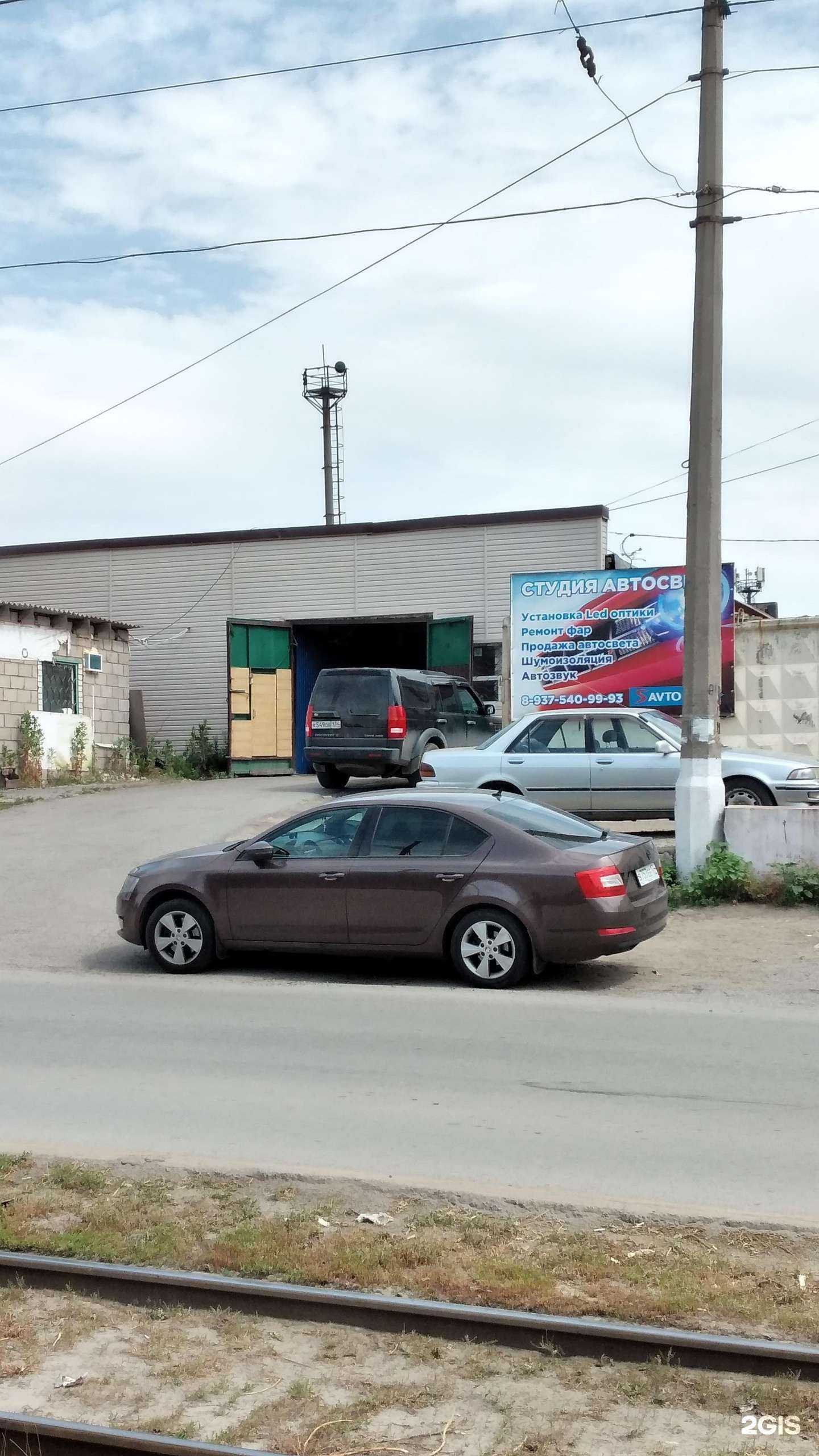 Отзывы на компанию Автолидер-М в Волгограде c фото