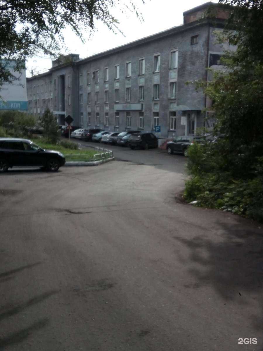 Отзывы на компанию Гранд-Мет в Новокузнецке c фото - фотография 2 из 2