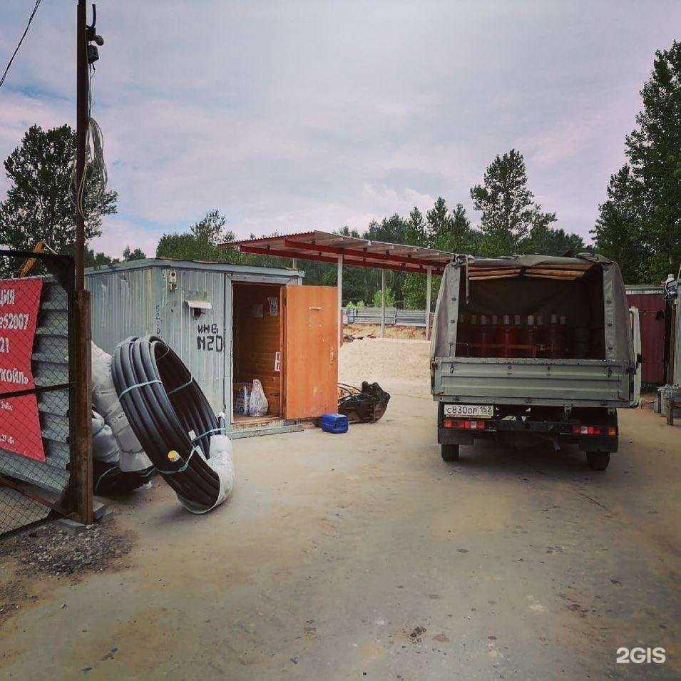 Отзывы на компанию Пропан-НН в Нижнем Новгороде c фото