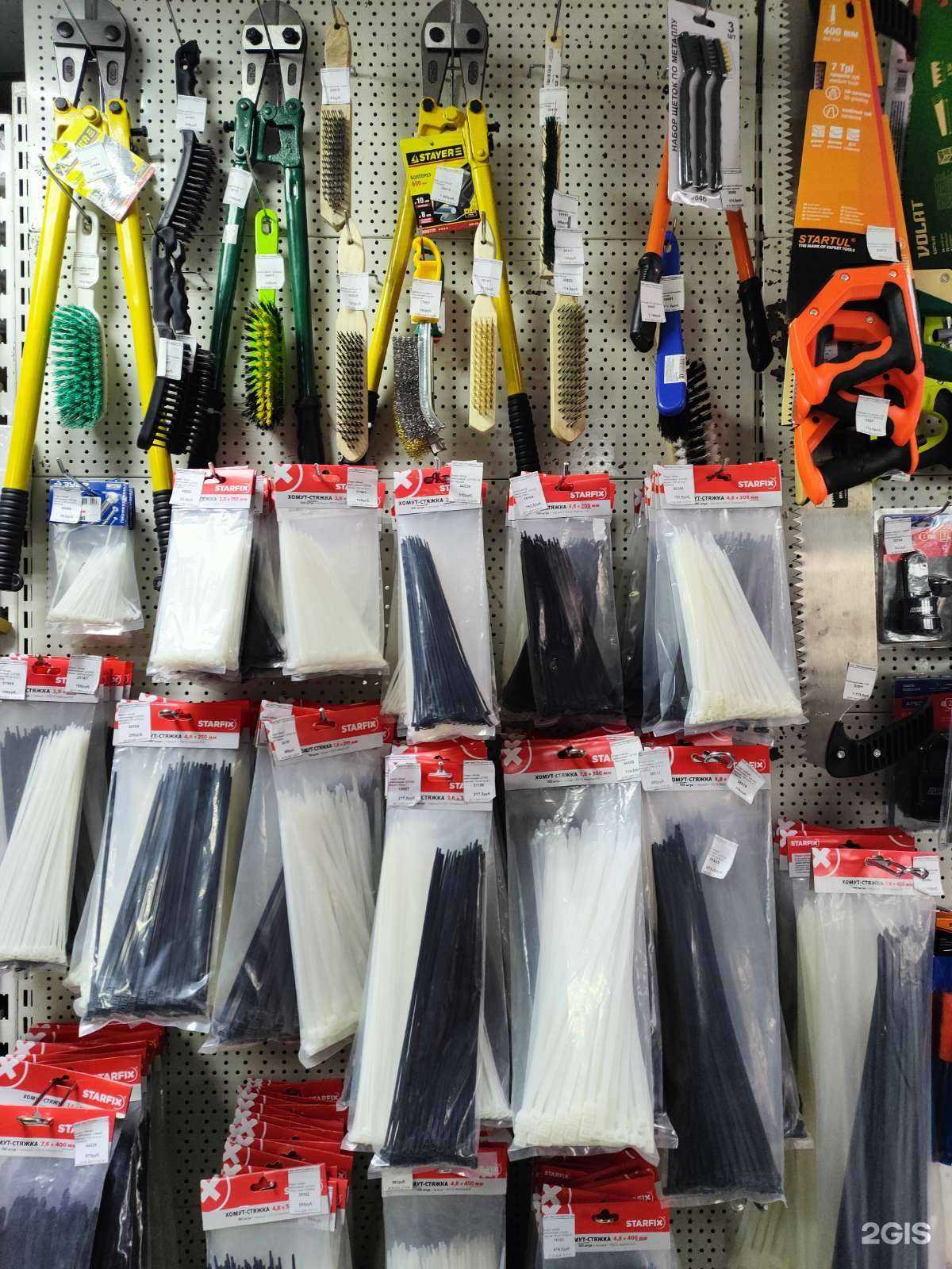 Отзывы на компанию Мир инструмента в Нижневартовске c фото