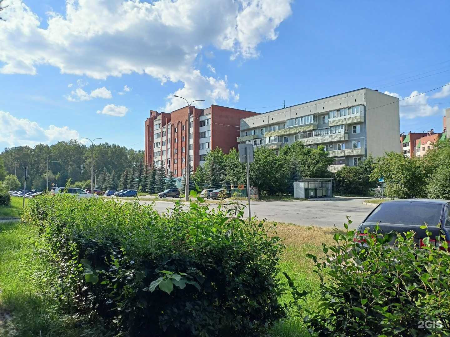 Отзывы на компанию Денталика-м в Озёрске c фото