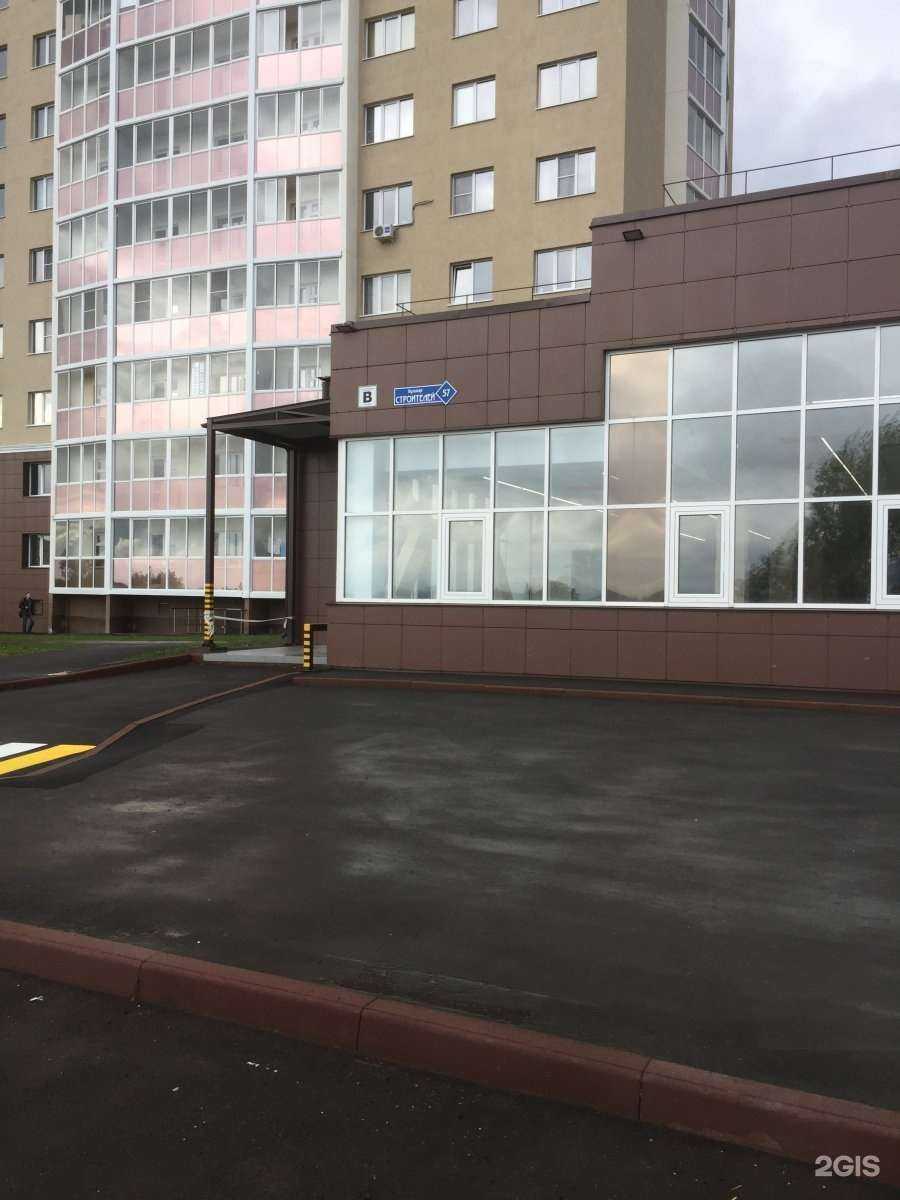 Отзывы на компанию СДЭК в Кемерове c фото - фотография 2 из 2