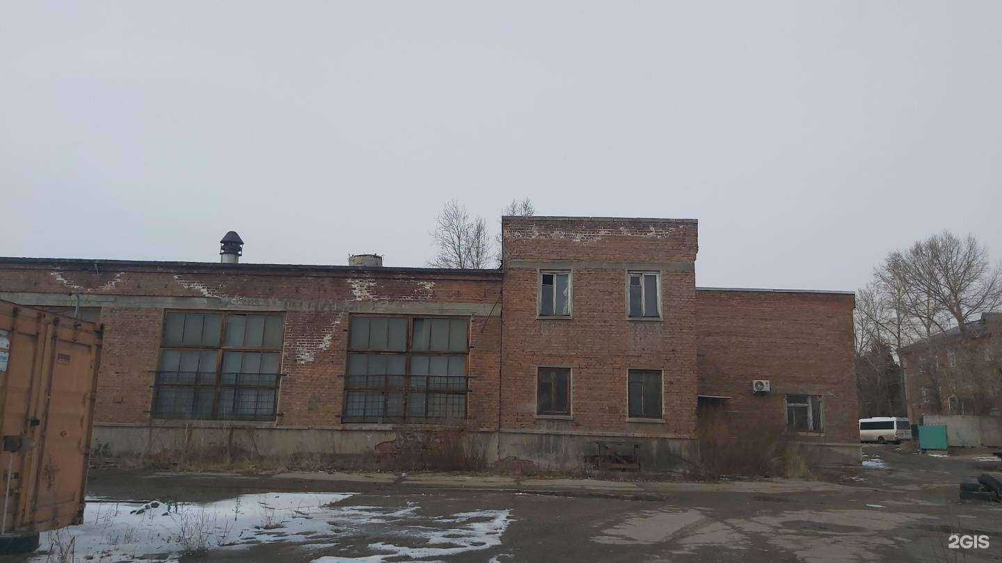 Отзывы на компанию Учебный стандарт в Ангарске c фото - фотография 2 из 2