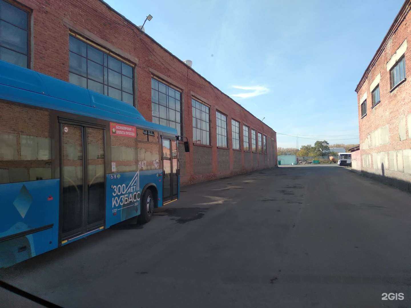 Отзывы на компанию Пять поваров в Кемерове c фото - фотография 2 из 2