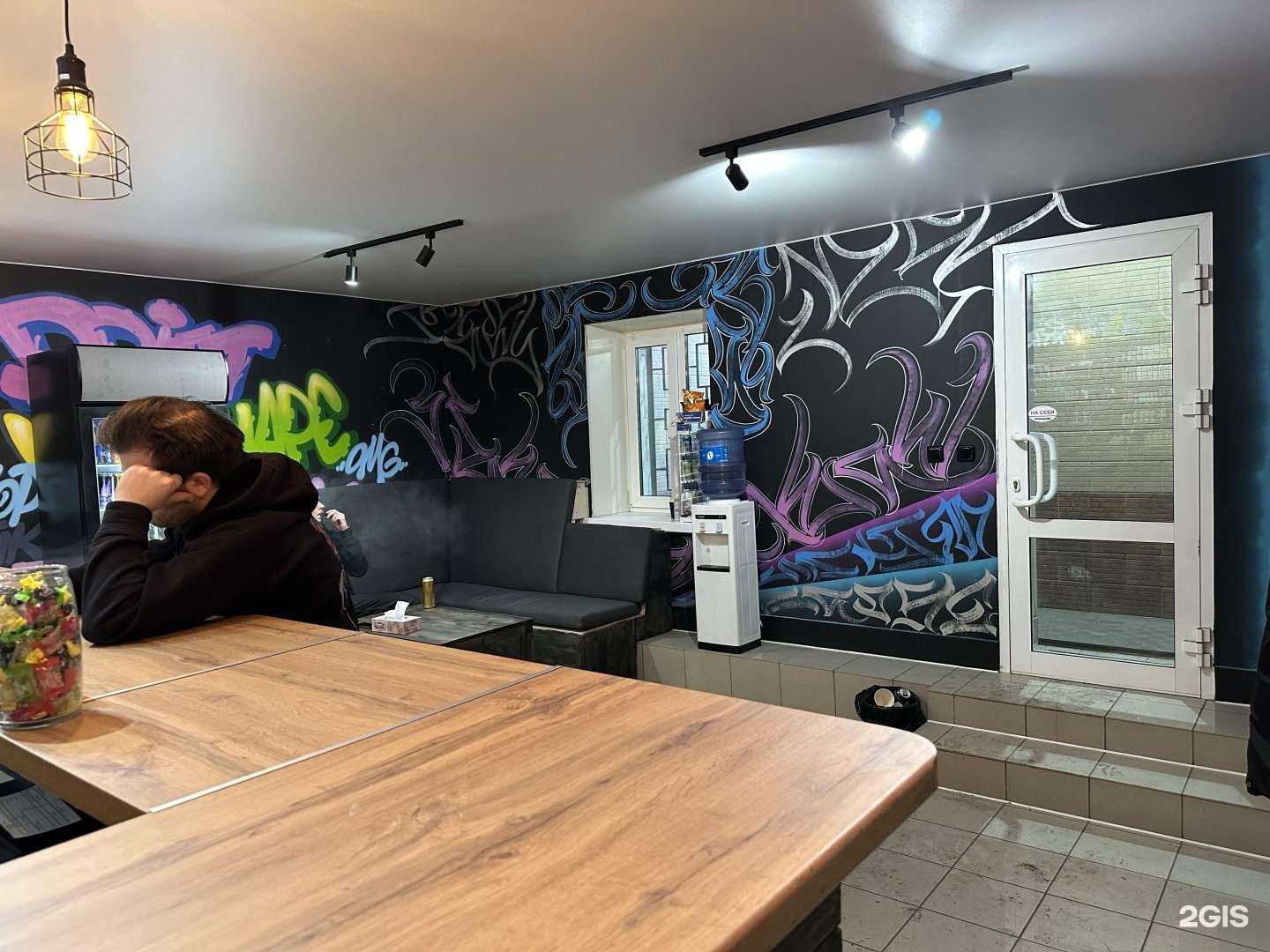 Отзывы на компанию Extra в Владивостоке c фото