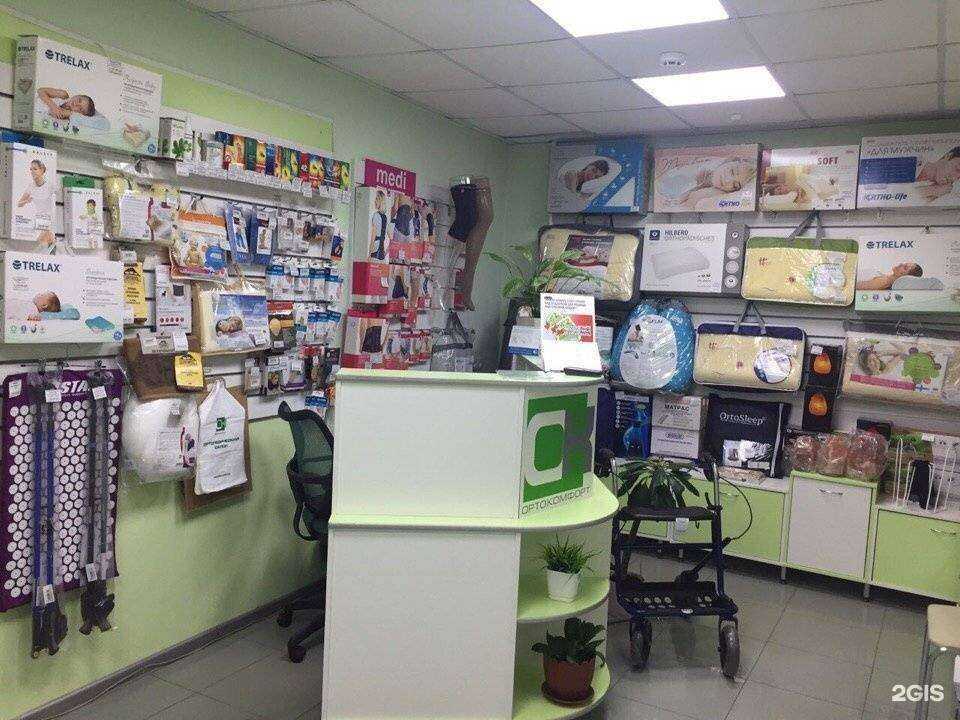 Отзывы на компанию Ортокомфорт & Легкий шаг в Владимире c фото