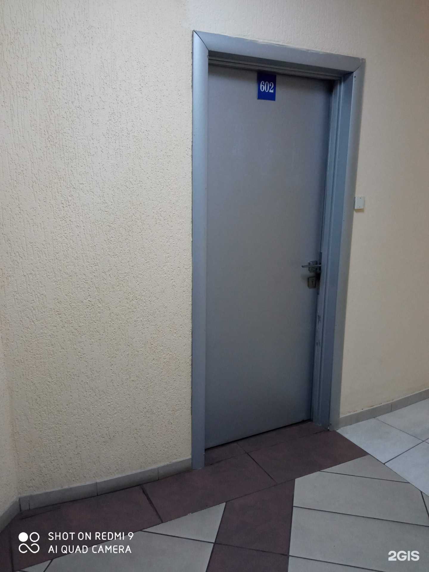 Отзывы на компанию Video sfera в г. Калининград c фото