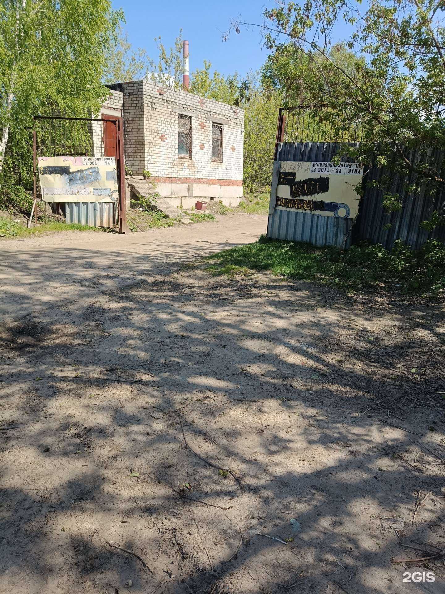 Отзывы на компанию Сталком-к в Казани c фото