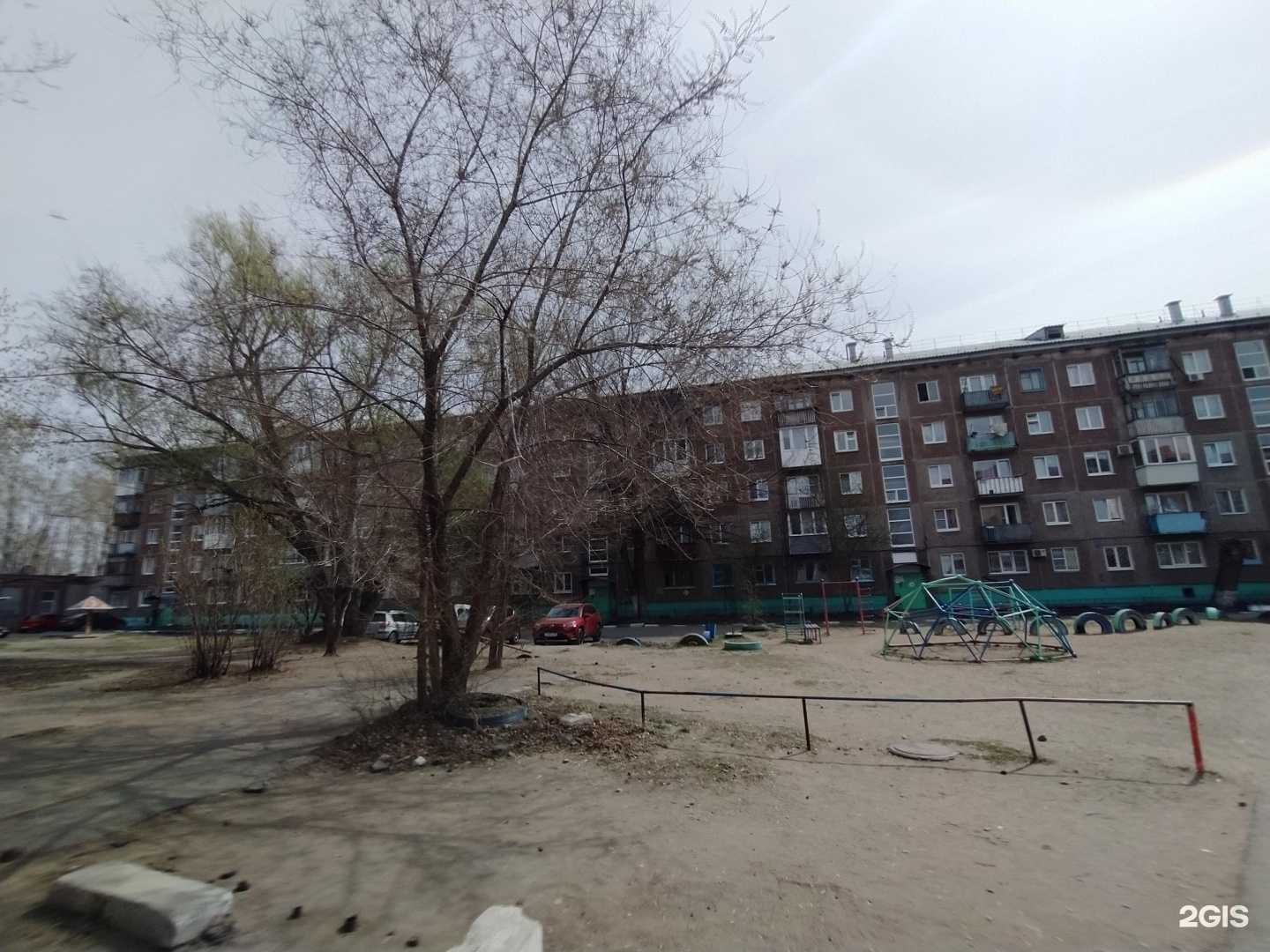 Отзывы на компанию Fix Price в Омске c фото - фотография 2 из 2