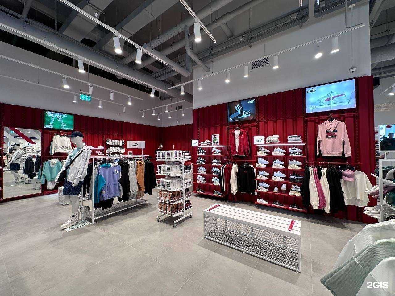 Отзывы на компанию SuperStep в Коммунарке c фото