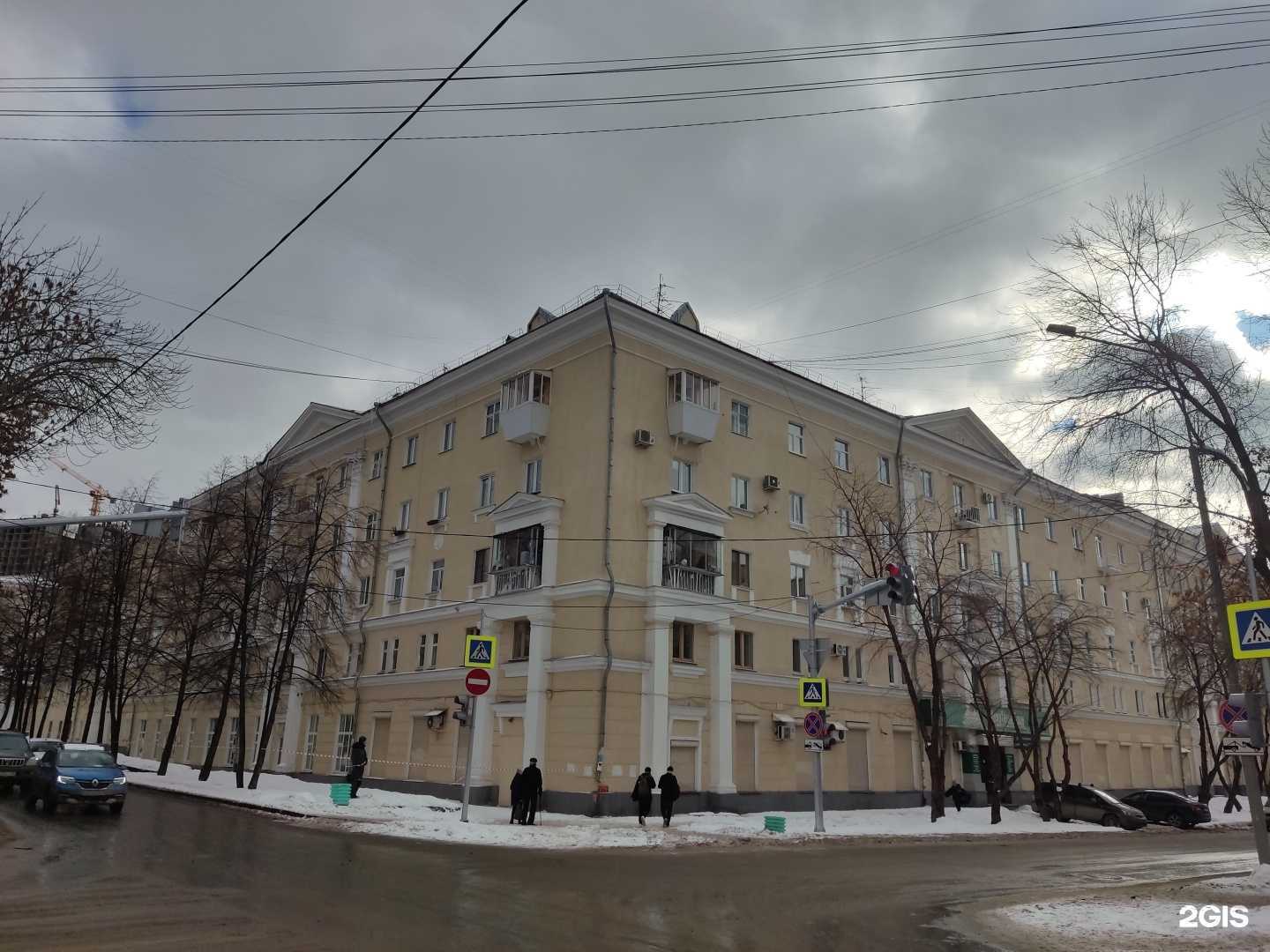 Отзывы на компанию Фортуна-тур в г. Екатеринбург c фото