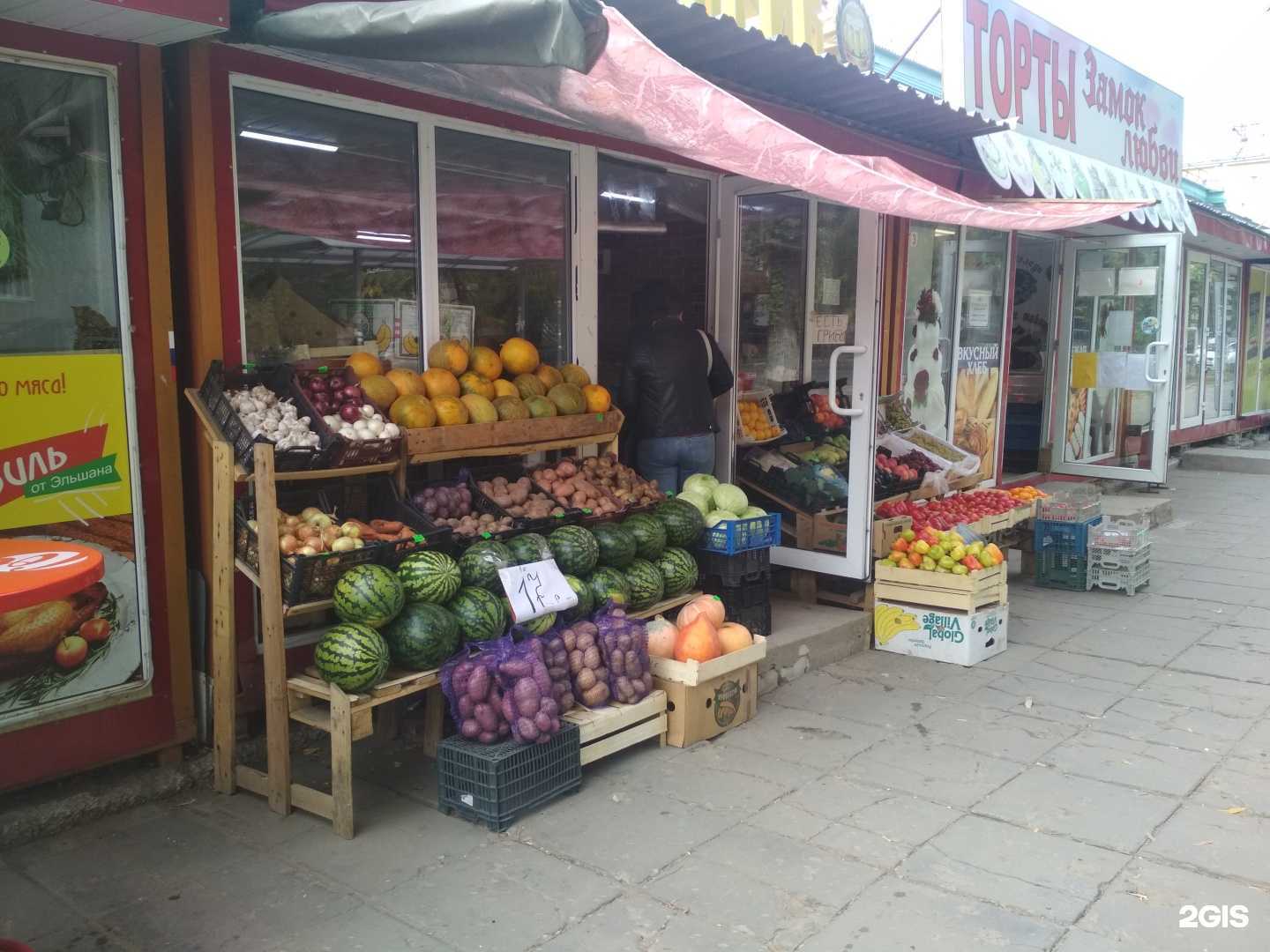 Отзывы на компанию Шаурма от Эльшана в Саратове c фото - фотография 2 из 2