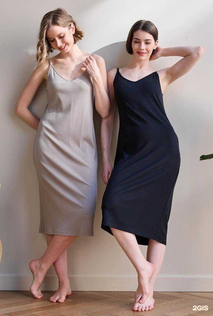 Отзывы на компанию Deluxe в Улан-Удэ c фото