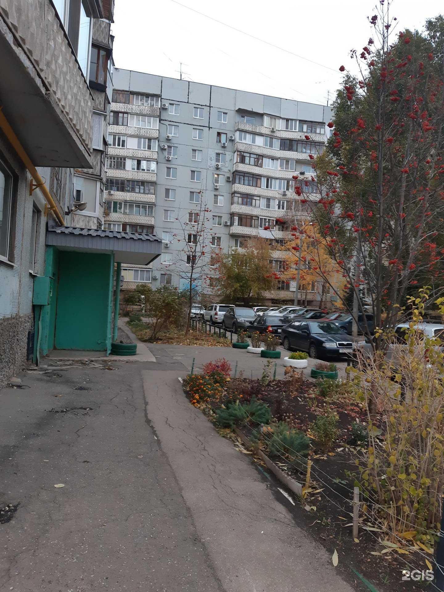 Отзывы на компанию Алия в Самаре c фото - фотография 2 из 2