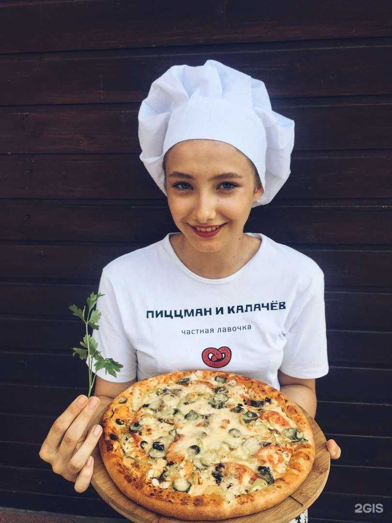 Отзывы на компанию Пиццман&Калачёв в г. Стерлитамак c фото