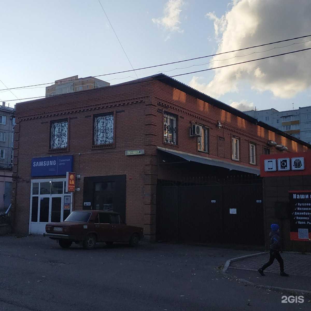 Отзывы на компанию Время Кофе в Красноярске c фото - фотография 2 из 2