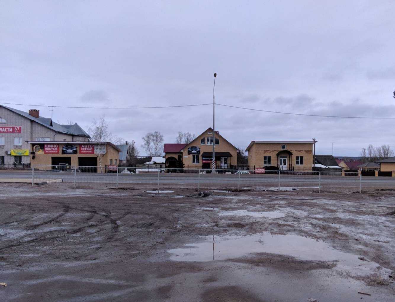 Отзывы на компанию Иномарочка в г. Смоленск c фото