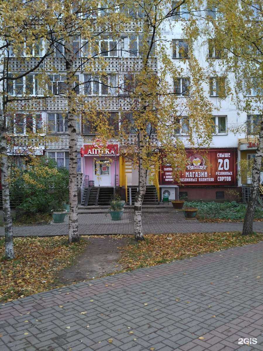 Отзывы на компанию Принцесса в Нижнем Новгороде c фото - фотография 2 из 2