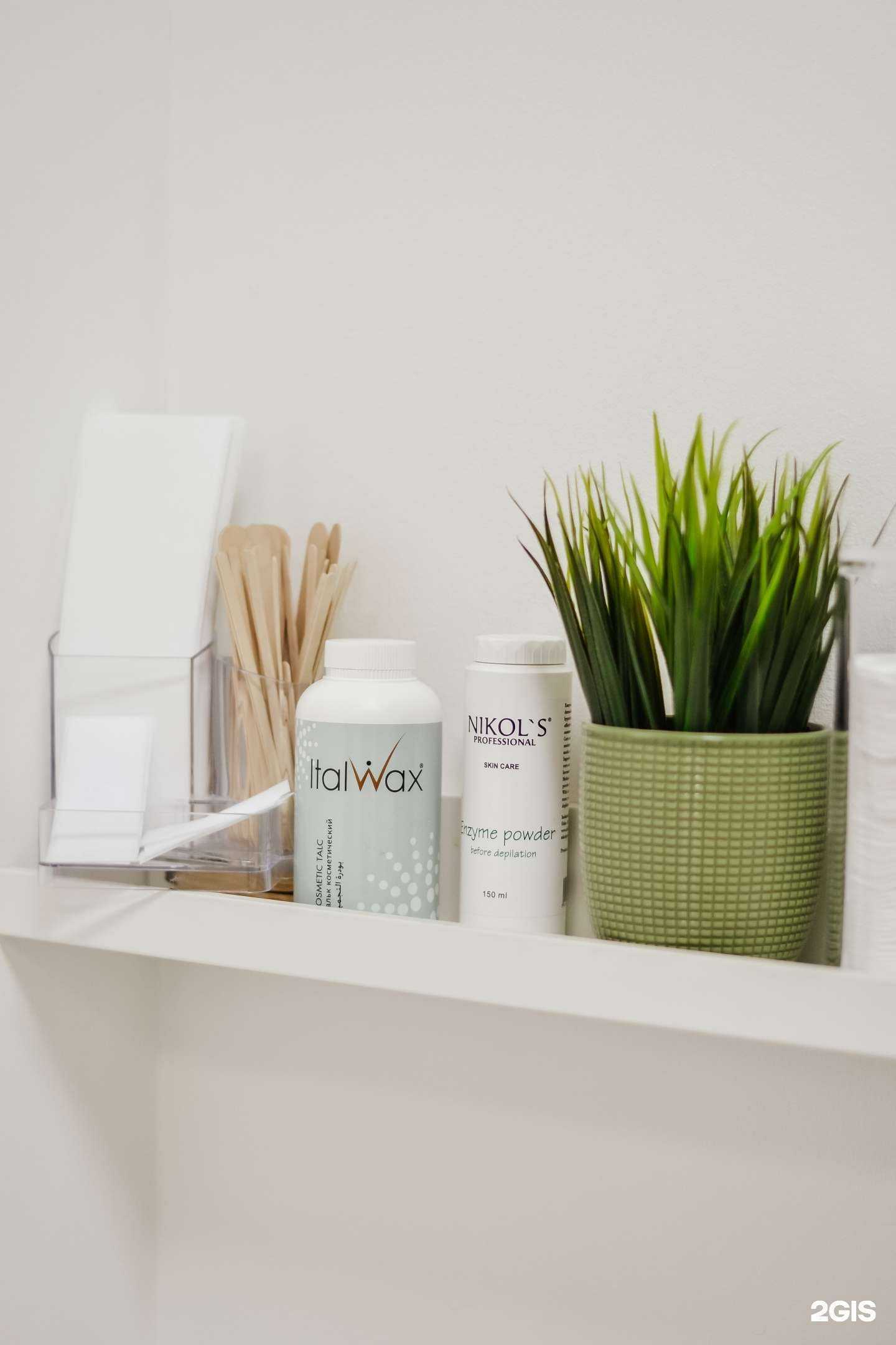 Отзывы на компанию 21 кабинет в Новосибирске c фото