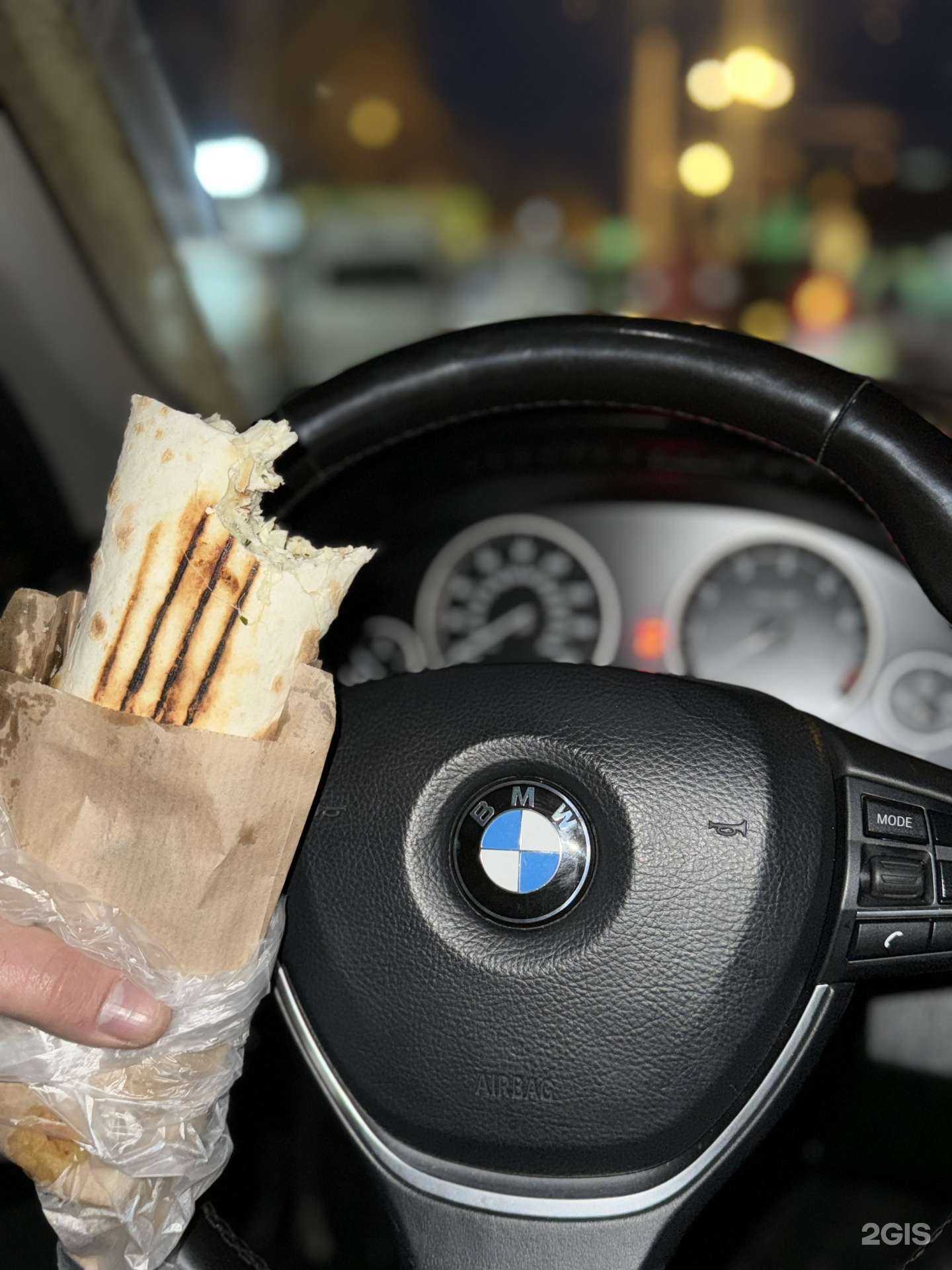 Отзывы на компанию Mangal house в Екатеринбурге c фото