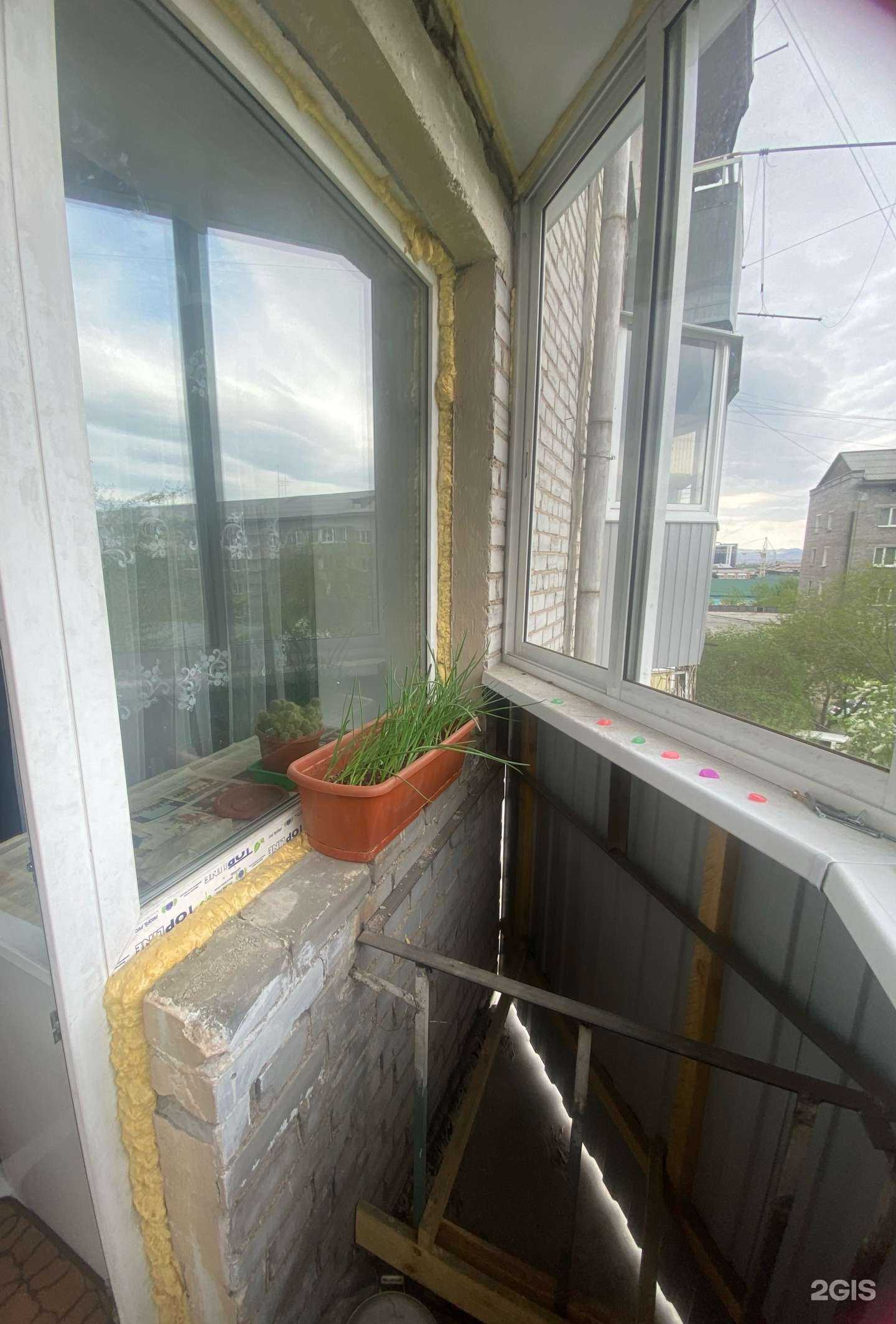 Отзывы на компанию Город окон в Улан-Удэ c фото