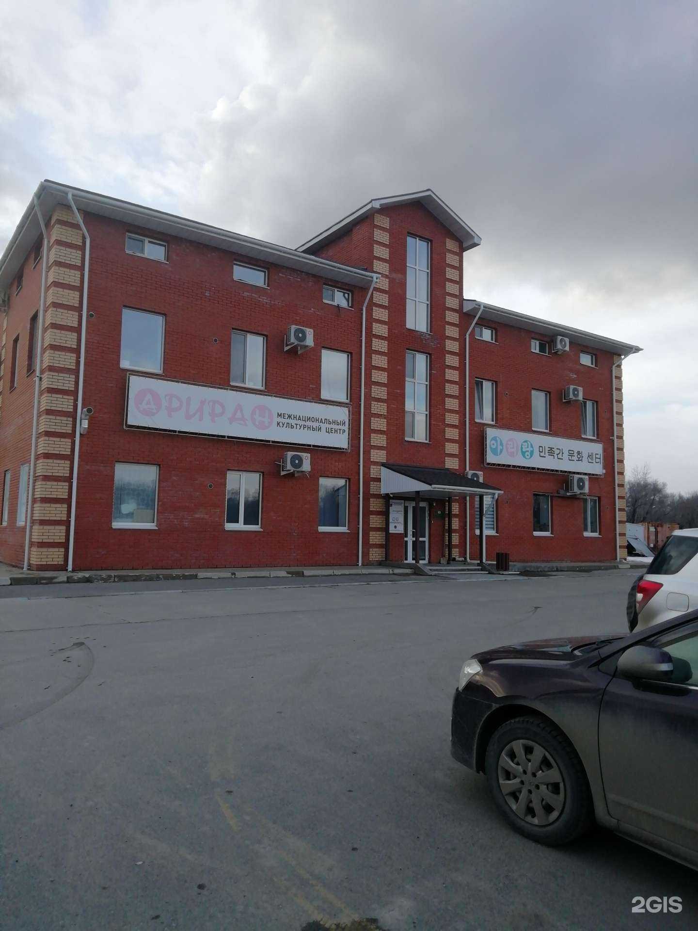 Отзывы на компанию Стеклопрофи в Хабаровске c фото - фотография 2 из 2