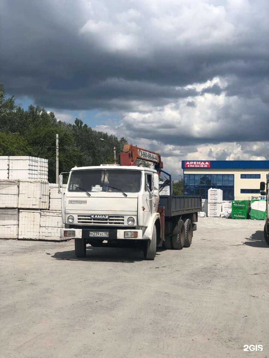 Отзывы на компанию Манипулятор Профи в г. Курск c фото