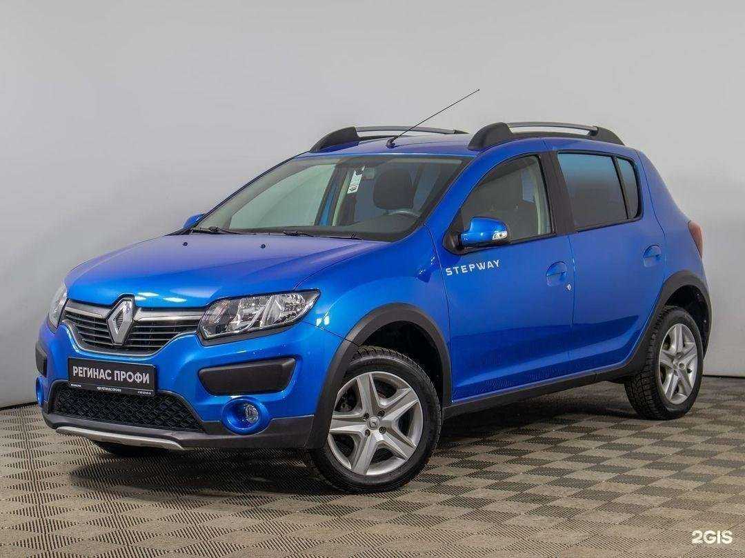 Отзывы на компанию Регинас Профи в г. Магнитогорск c фото