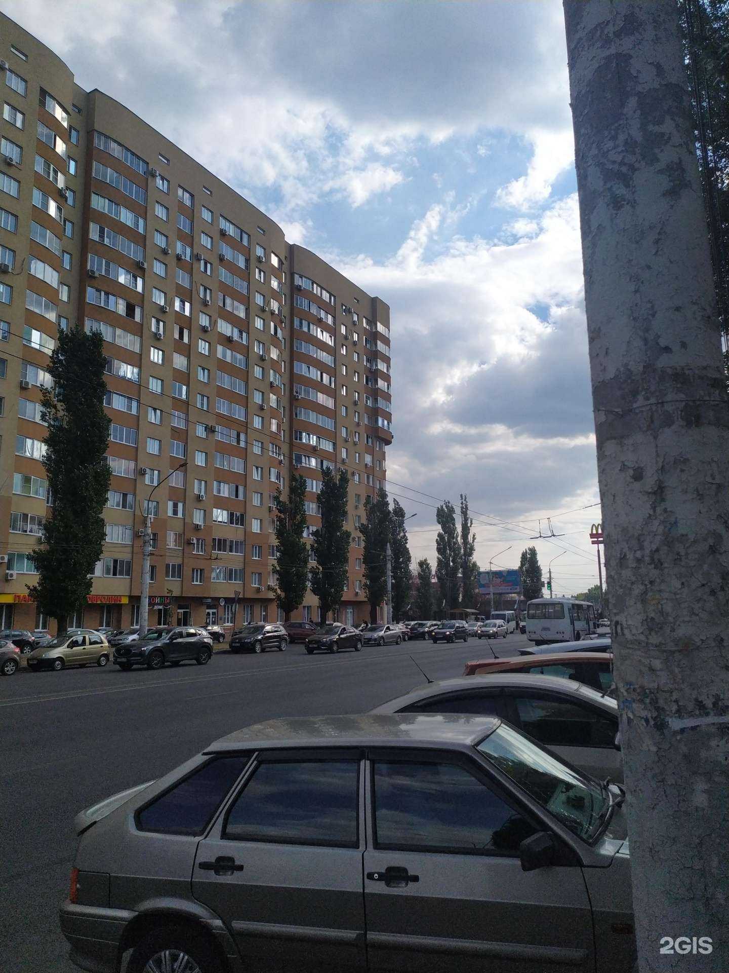 Отзывы на компанию Гидросистемы в Воронеже c фото - фотография 2 из 2