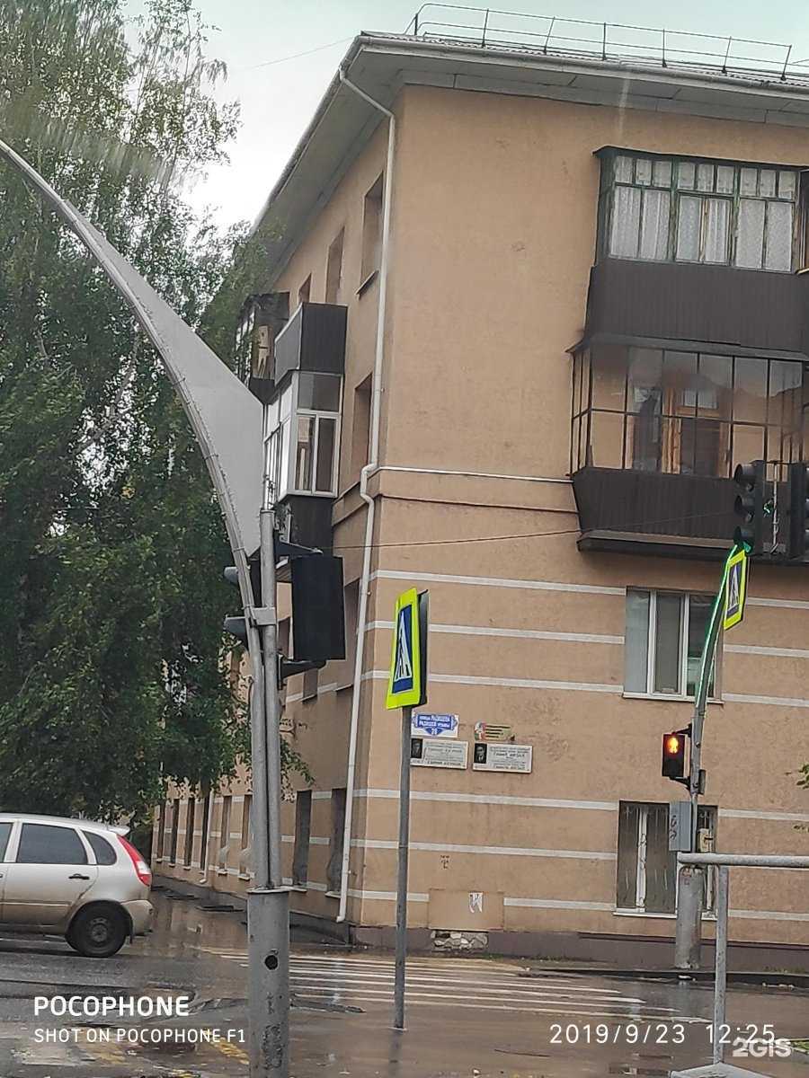 Отзывы на компанию Мирэль в Альметьевске c фото - фотография 2 из 2