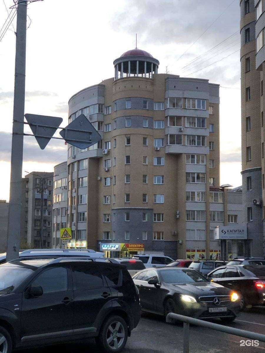 Отзывы на компанию Форум в Кирове c фото - фотография 2 из 2