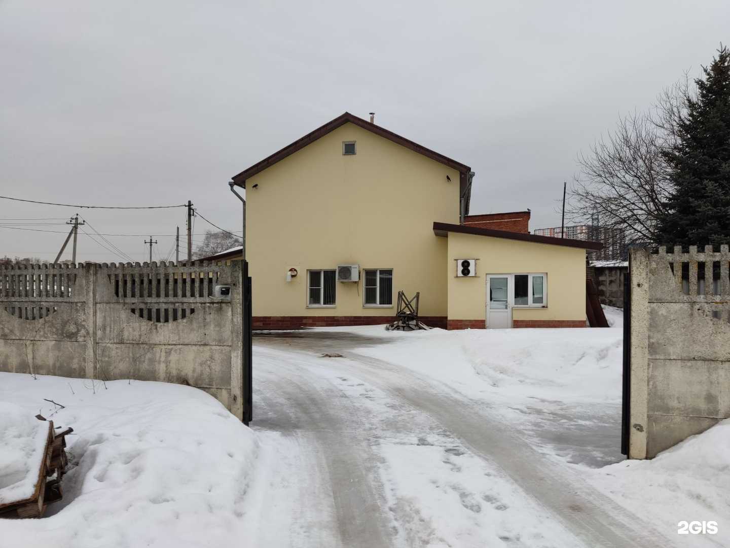 Отзывы на компанию Хема-медика в Балашихе c фото