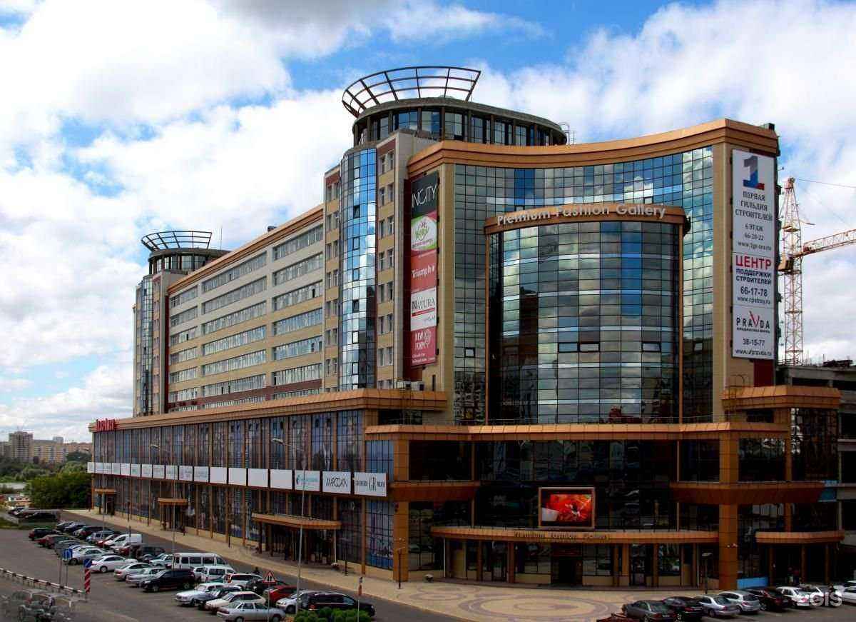 Отзывы на компанию СибИНДО в Омске c фото