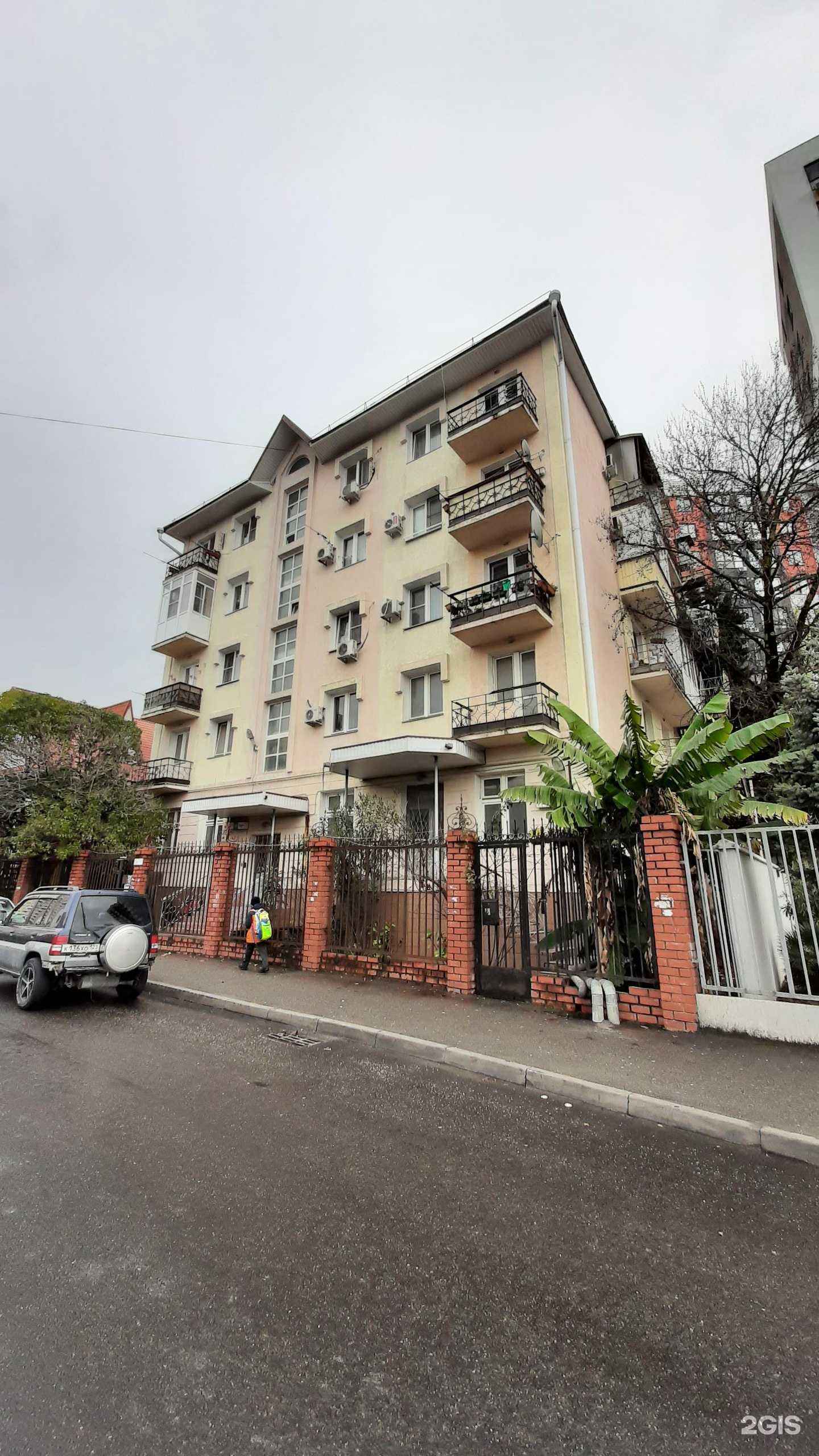 Отзывы на компанию Smart box в Сочи c фото - фотография 2 из 2