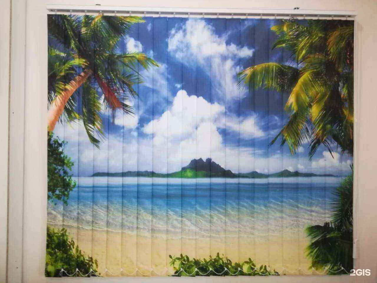 Отзывы на компанию Эко-Дизайн в г. Уфа c фото