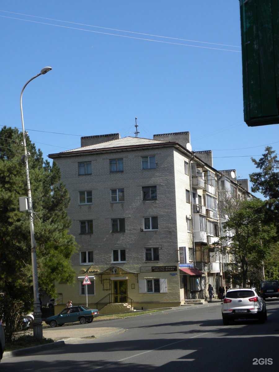 Отзывы на компанию Альфа Сервис в Кисловодске c фото - фотография 2 из 2