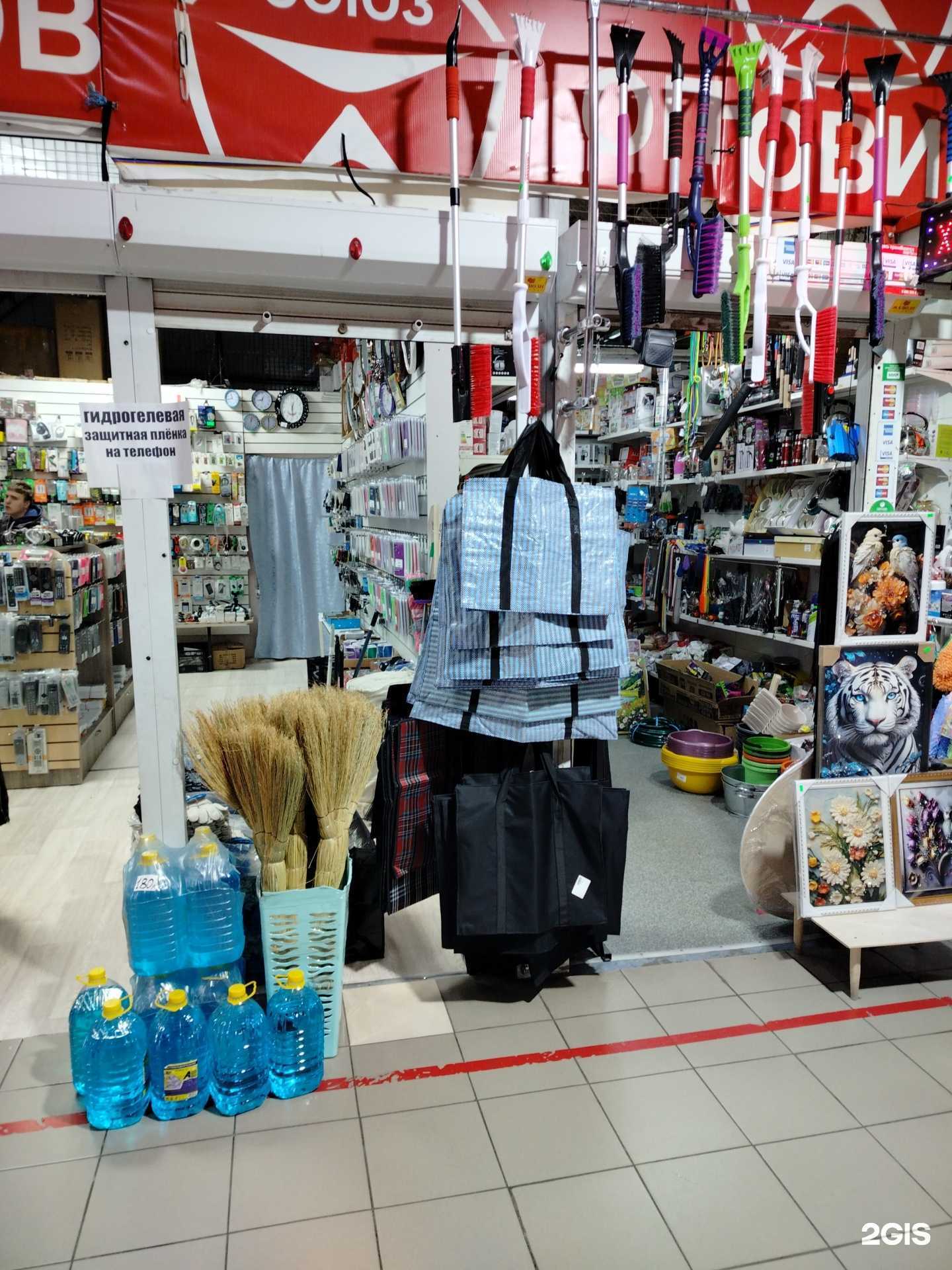 Отзывы на компанию Case house в Сургуте c фото