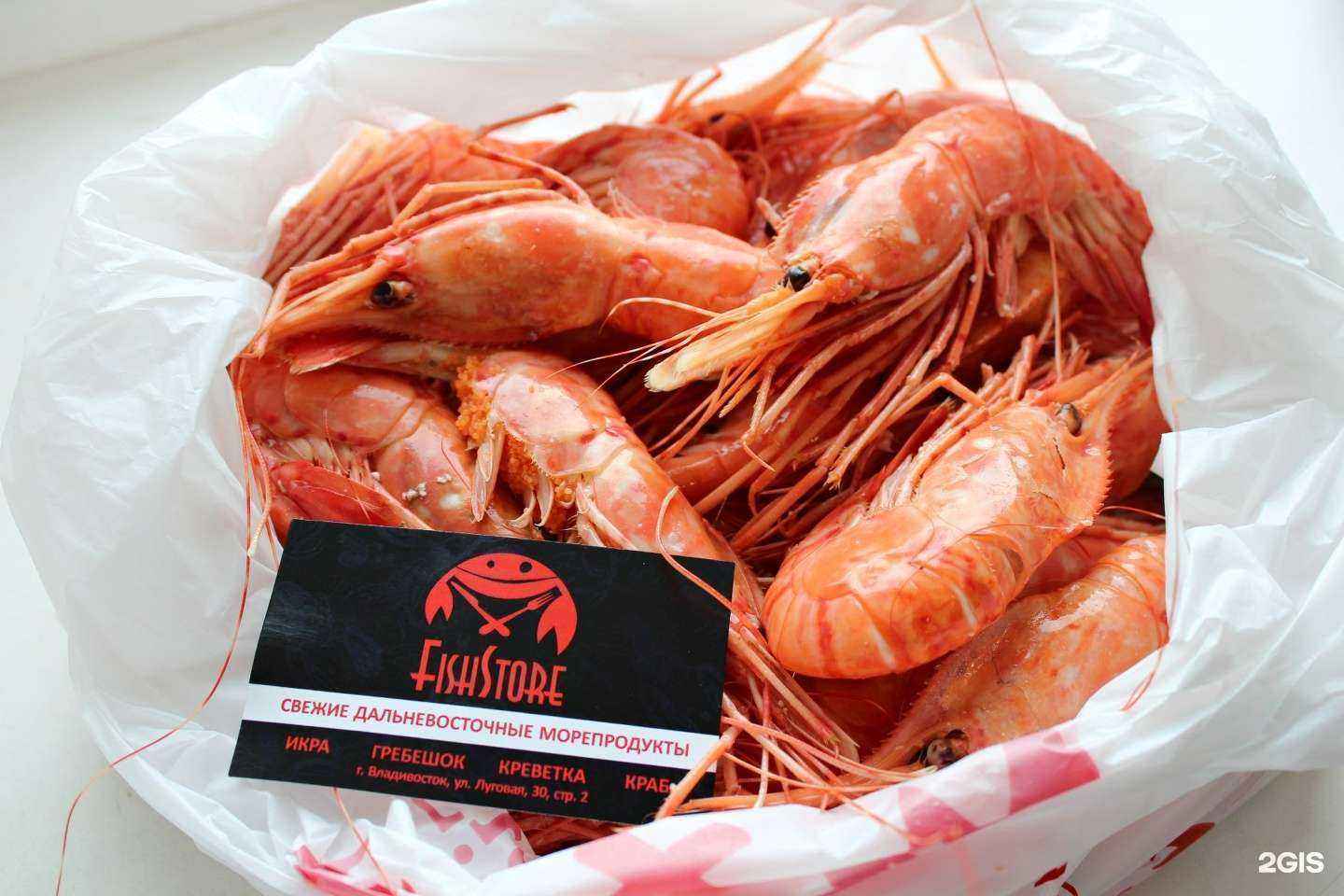 Отзывы на компанию FISHSTORE! в г. Владивосток c фото