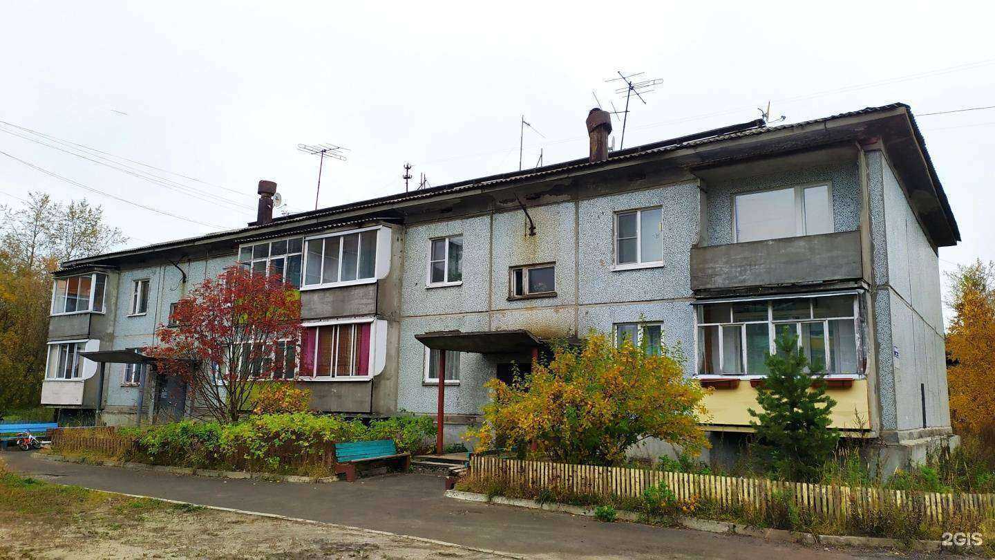 Отзывы на компанию Студия красоты в Архангельске c фото - фотография 2 из 2