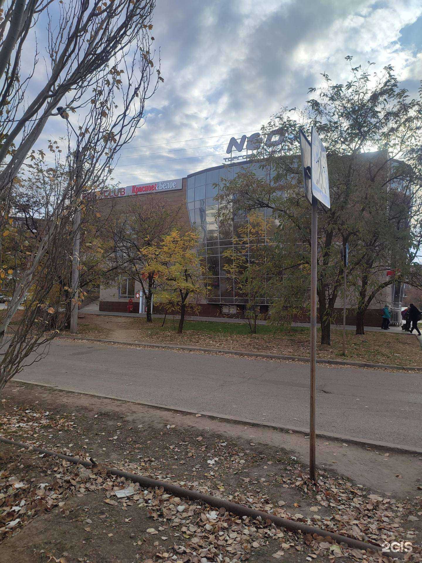 Отзывы на компанию Цех в Волжском c фото - фотография 2 из 2