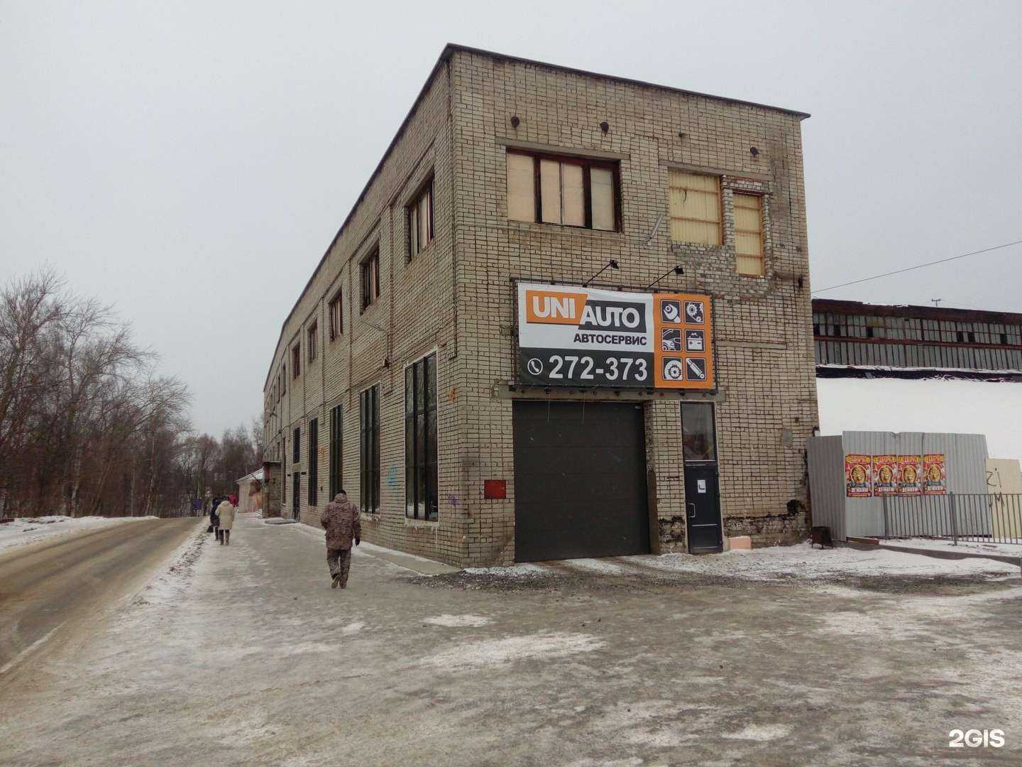 Отзывы на компанию Teplobox в Петрозаводске c фото