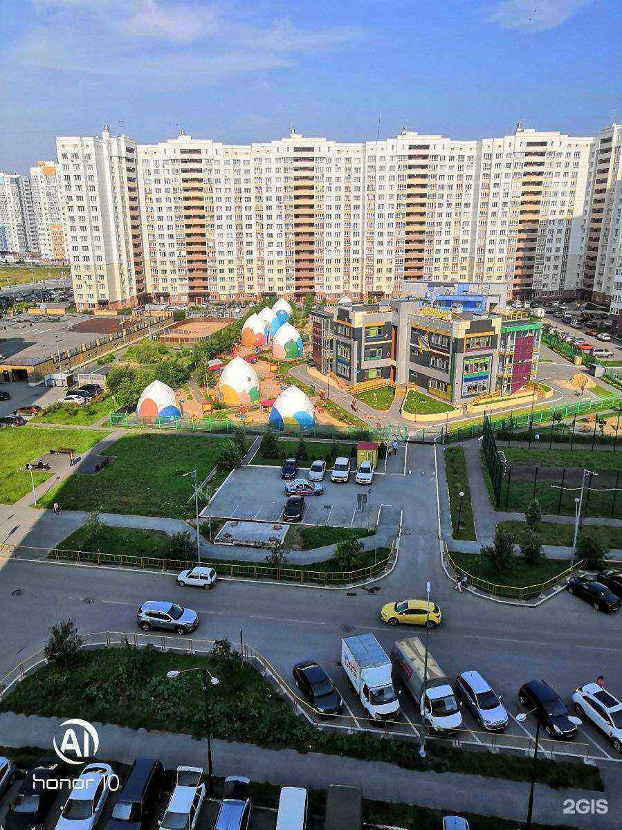 Отзывы на компанию Алтайская здравница в Тюмени c фото - фотография 2 из 2