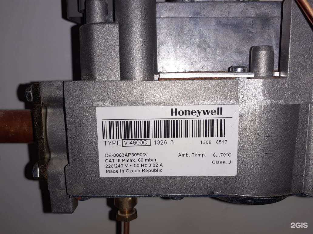 Отзывы на компанию Доко в Екатеринбурге c фото