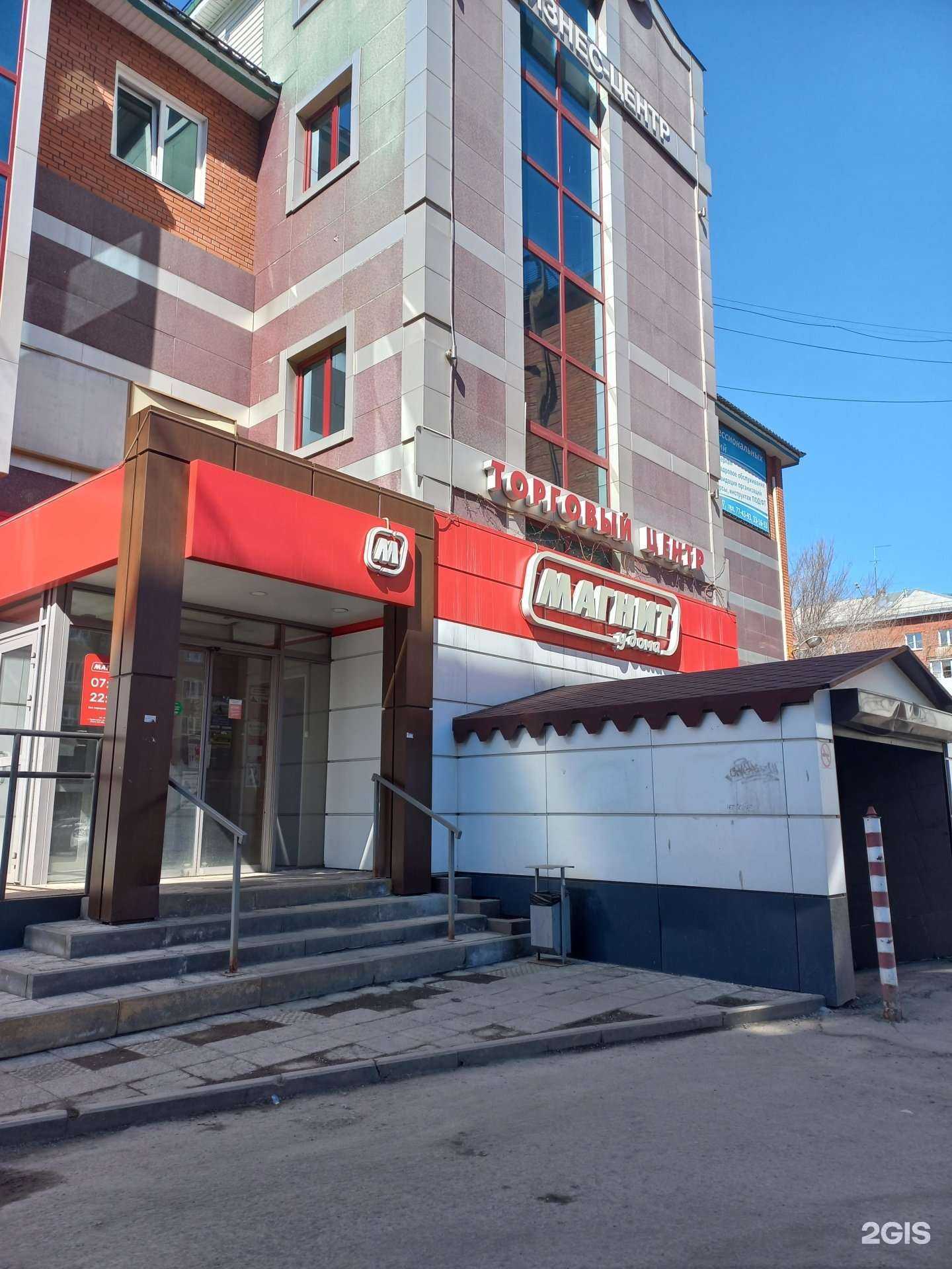 Отзывы на компанию Судебный поверенный-Ворошилов, Журавлев, Литвин в Кемерове c фото