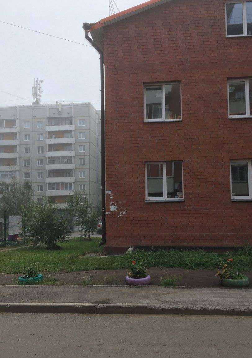 Отзывы на компанию Кабинет эстетического массажа в Иркутске c фото - фотография 2 из 2