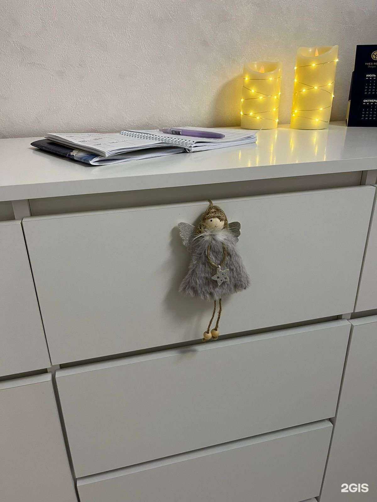 Отзывы на компанию Студия фотоэпиляции в Уфе c фото