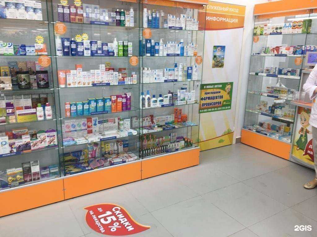 Отзывы на компанию Живика в Челябинске c фото